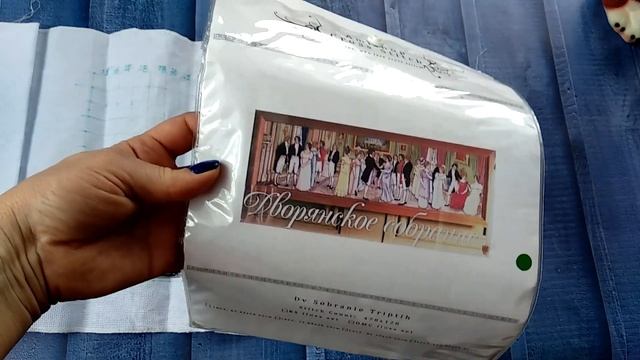 Итоги 2019: покупки, вышивка, все процессы