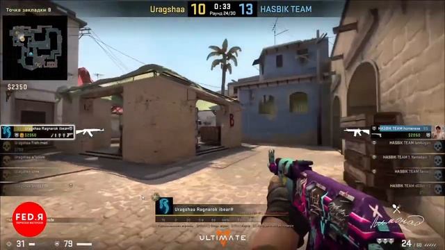 Uragshaa Vs Hasbik/ 1-ый раунд Нижней сетки