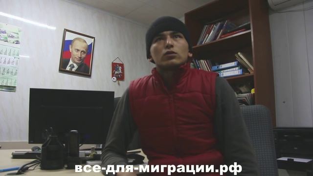 Руководство по Мастерству