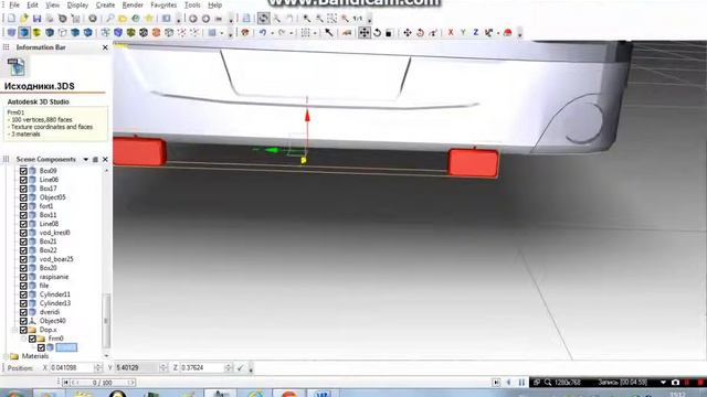 урок 5 от Димона