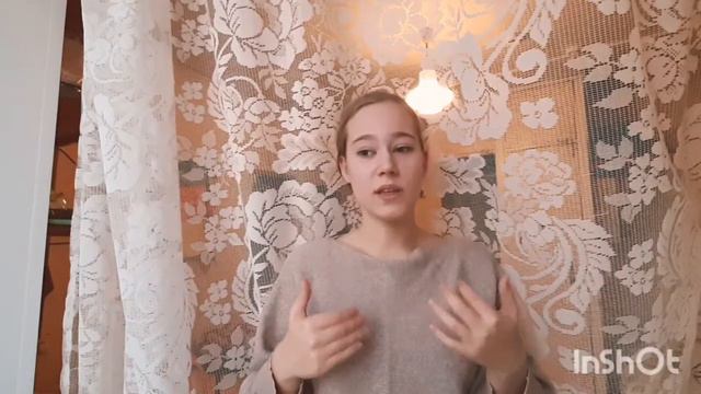 Про чувство одиночества / Причины / Как выйти из него