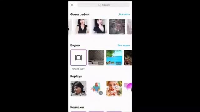 Быстрый и простой способ добавить шрифт в Пиксарт на Айфоне.