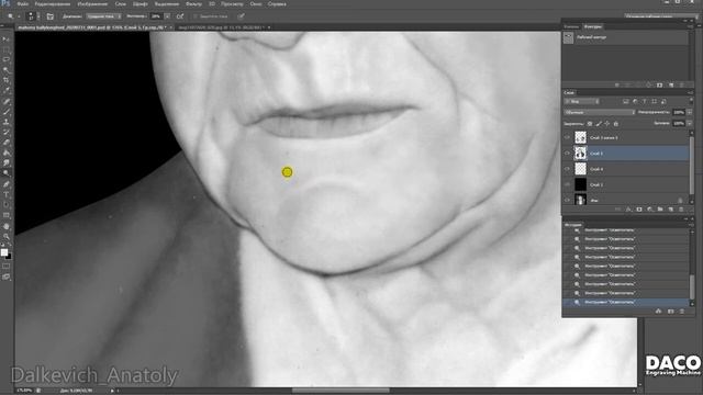 Уроки Photoshop. Ретушь-7