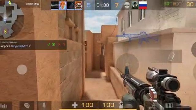 VID-20230510-WA0026.mp4