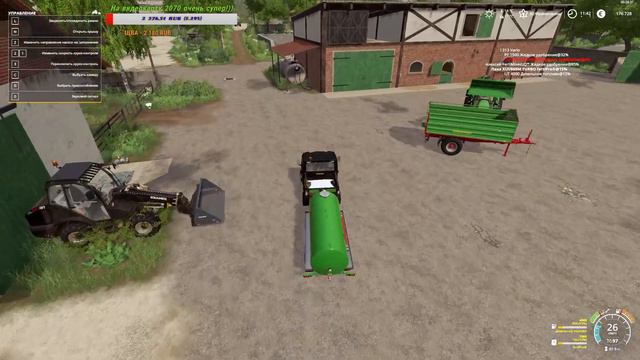 Farming Simulator 19. FS 19. HOF BERGMANN 1.0.0.62 СЕЗОНЫ. ОСЕНЬ! СУХО И СОЛНЕЧНО!))))))