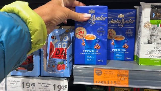 МОЯ НОВАЯ ЧЕЛКА! ЦЕНЫ В АТБ, ВСЕ ОЧЕНЬ ДОРОГО УЖАС! / АРИНА БЕЛАЯ