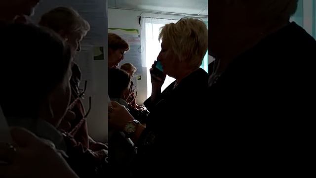 Заявление о невозможности голосования часть 1