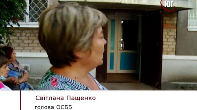 БЕРДЯНСК 2020 ГАЗ