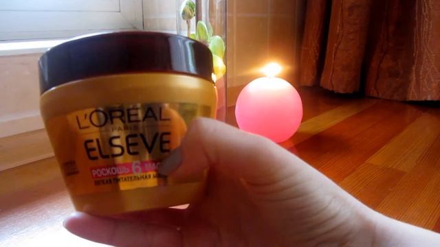 Косметические покупки январь 2016 /AnnMazur/