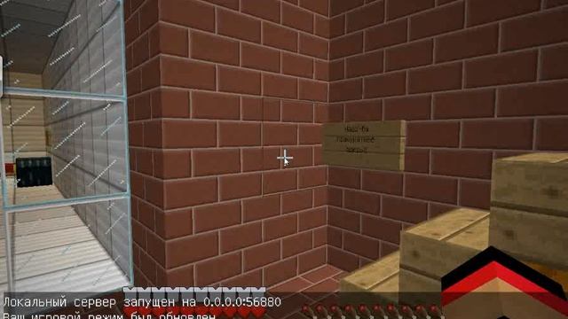 гладиатор прохождение карт Minecraft