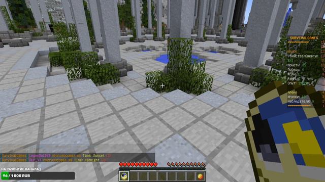 СТРИМ ПО МАЙНКРАФТУ | ИГРАЕМ В МИНИ-ИГРЫ