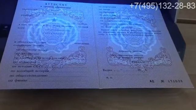 Кулинарный ассистент