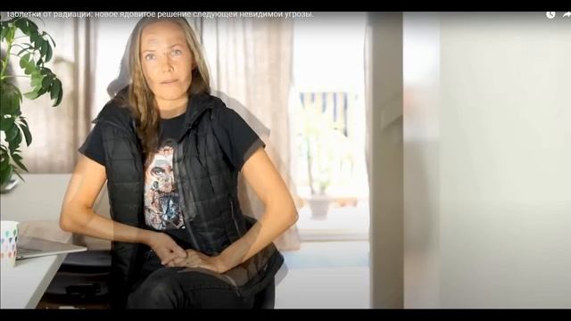 Разбор Александры Христиан Андерсен