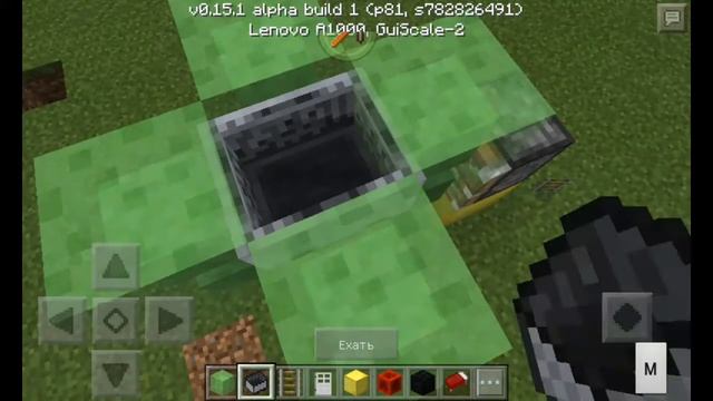 Ферма рельс в майнкрафт без модов на версии 0.15.0/1/2