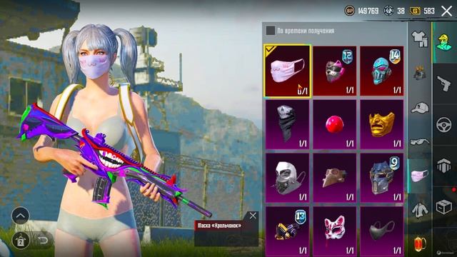 ОБЗОР МОЕГО АККАУНТА В PUBG MOBILE за 3.5 ГОДА!