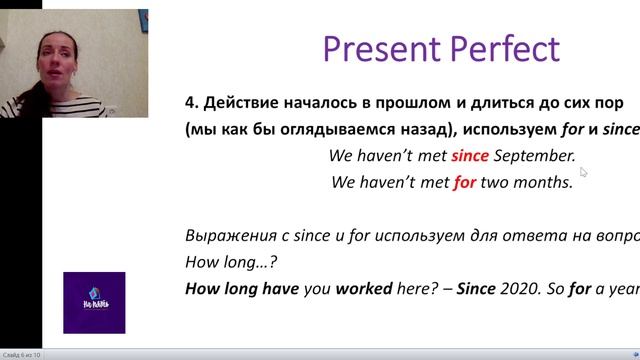 Past Simple Vs Present Perfect