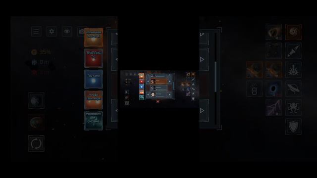 Бомбардируем каждую планету (и Солнце) Землями,Лунами и т.д. (иногда может быть и не так)