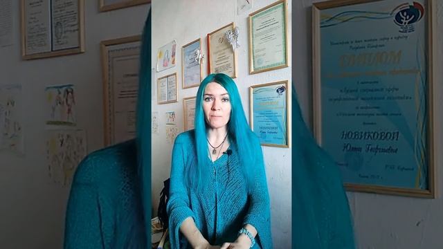 Прокачка и восстановление энергии #энергияжизни