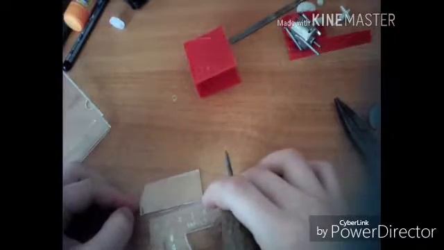 Как сделать сервопривод