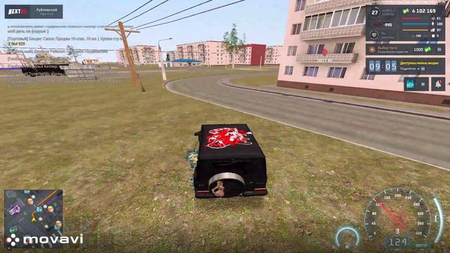 5.4 DM + 5.5 DM - Auto.