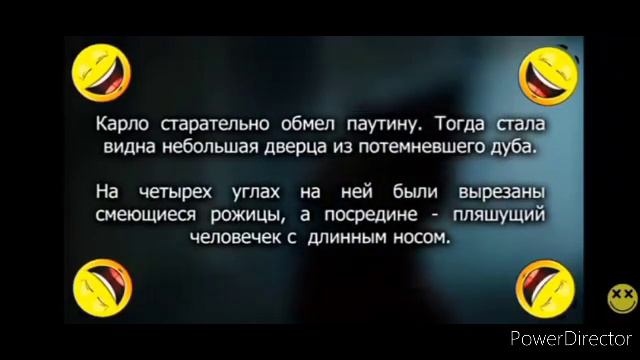 Грядущий Царь Is Великий Гончар. Сами не входите и другим препятствуйте.