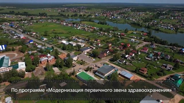 Служба здоровья  НПР Здравоохранение