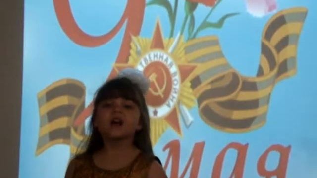 Одна на всех Победа! Кривецкая Любовь, Ворорнина Елена. Боевые ордена деда