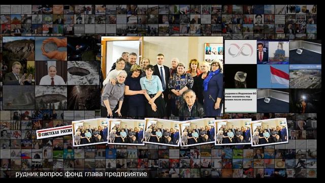 Понять Абазу