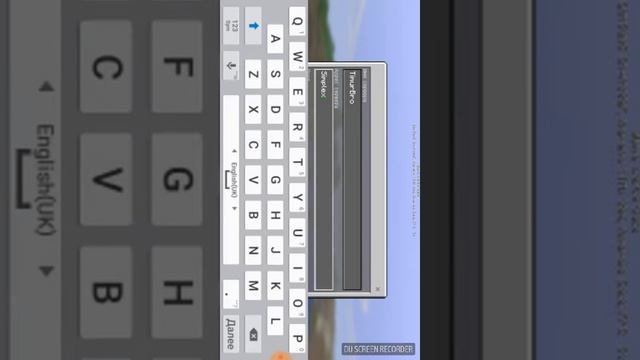 Как зайти на сервер в Майнкрафте    ссылка в описании