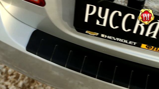 Колоритная плитка