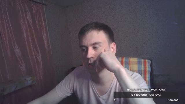 Можно ли ВЕРНУТЬ БЫВШУЮ после абьюзивных отношений и Кто такие абьюзер и альфонс