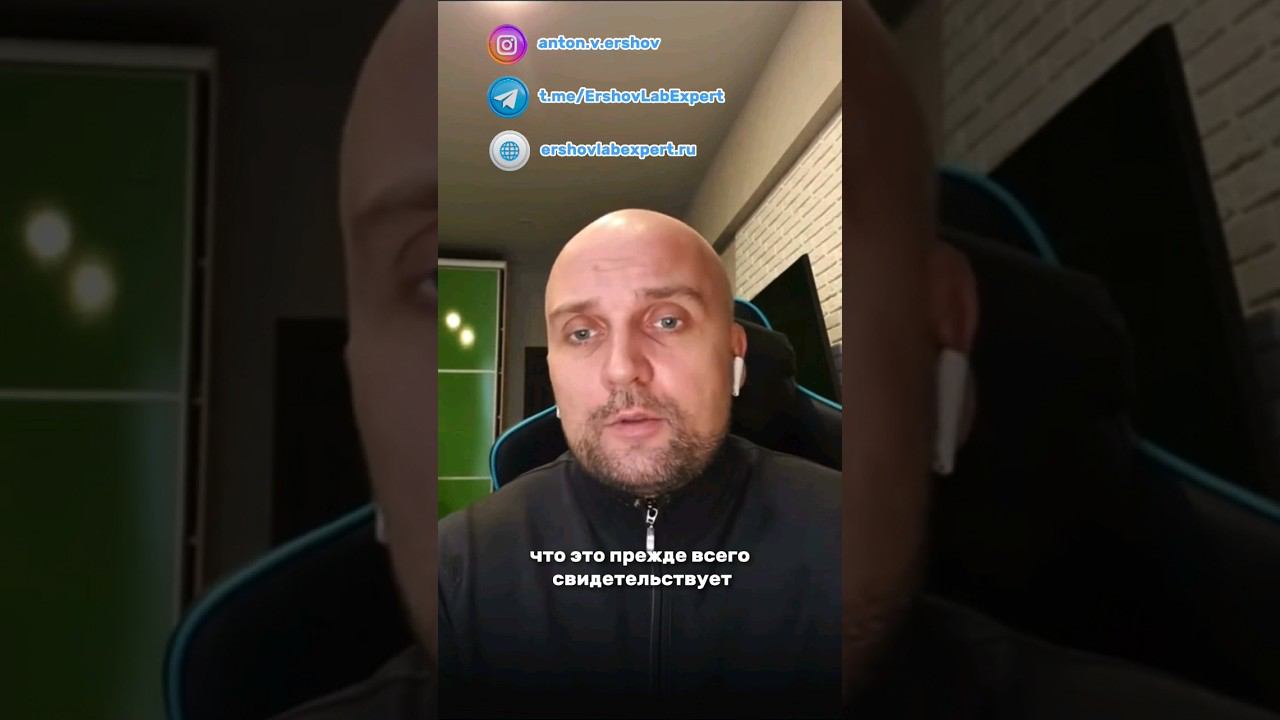 Герпес - это признак иммунодефицита! Иммунодефицит -это риск пропустить онко #герпес #рак #онкология