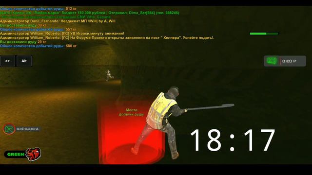 МНОГО ДЕНЕГ ДЛЯ НОВИЧКА! РАБОТАЮ 30 МИНУТ НА ШАХТЕ ПРИ АКЦИИ X2 НА БЛЭК РАШЕ! | BLACK RUSSIA