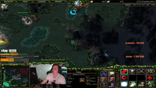 /flw XEN_sf) |  РОЗЫГРЫШ 1000 капсов! Инфа внизу стрима ! Слот 200! Спасибо заподдержку!