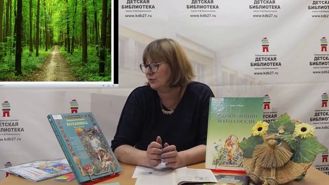 Познавательный час 