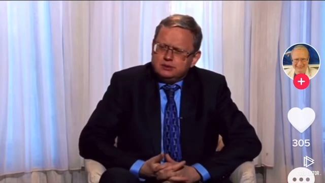 Загадки мозга