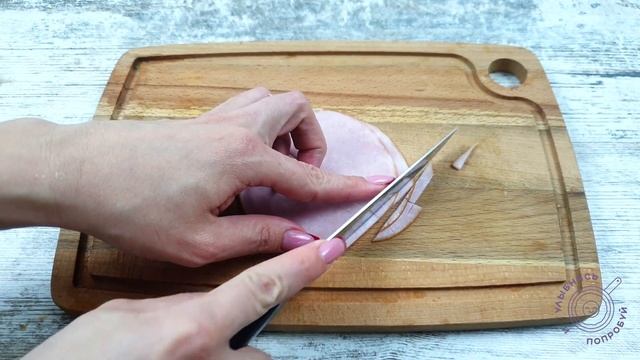 Пир во Вкусе