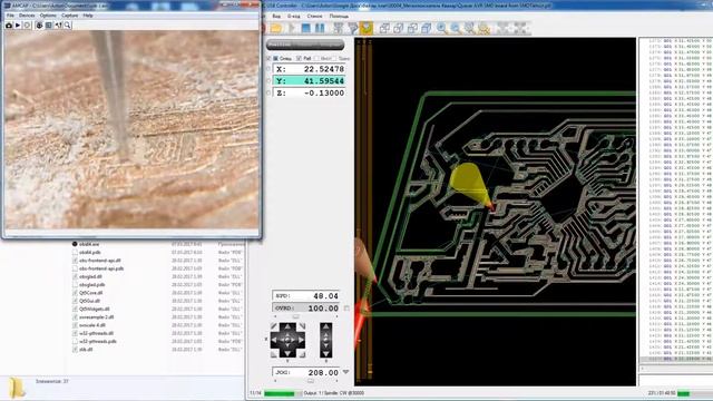 Проект 00004 Quasar AVR
