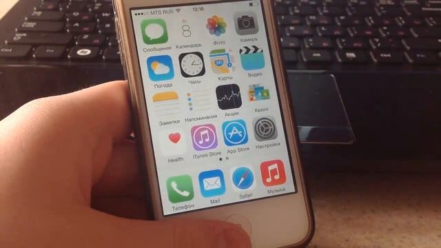 Полный обзор IOS 8 Beta 3 на IPhone 4S