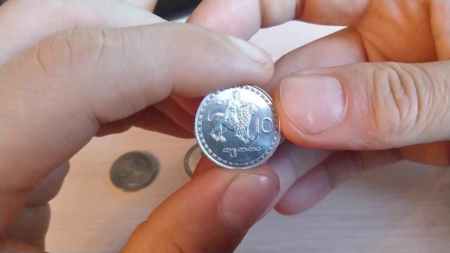 Регулярные монеты стран мира.   Грузия 1993 - 2021  Regular Coins Of Georgia