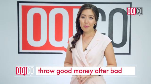 Throw Good Money After Bad