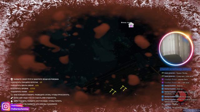 🔴 The Forest COOP C Людями и Нелюдями XD (Online) 22.05.2022