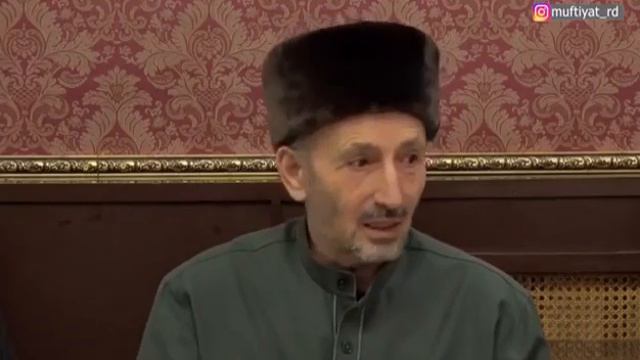Муфтий Дагестана про Кьурамухамадхажи