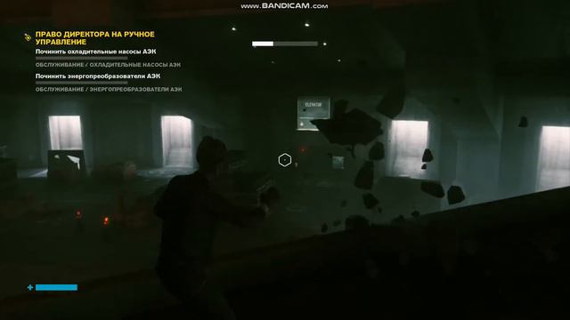 Control #6 (Куда Идти?)