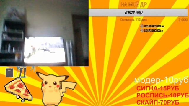 Боксерская консультация