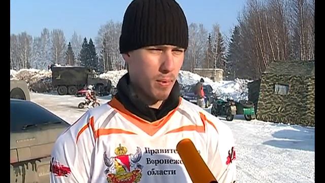 Первенство Рыбинска и района по мотокроссу
