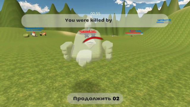 чикен Ган но мне нельзя смотреть на серый цвет