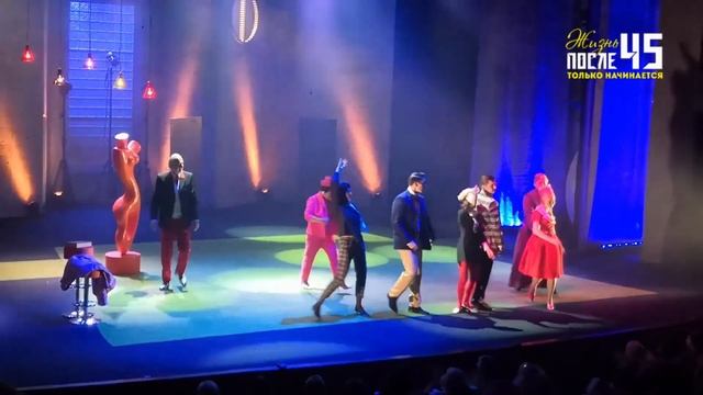 Руководство к Совершенству