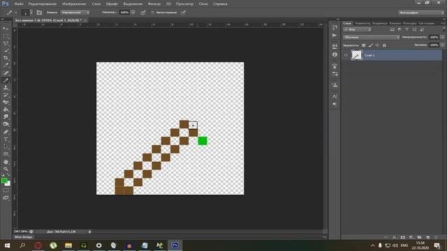 A694acf6b965d4663edd0ae36e230257