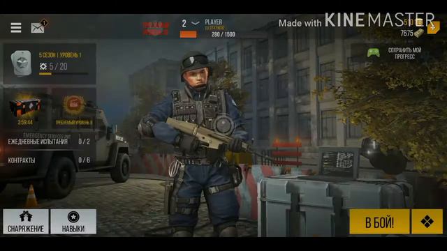 Игра про войнуху  название игры в опесание можно лайк и подписку 🙏